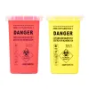 Tattoo sharp object collection bucket, disposable needle disposal bucket, medical trash can for special use Item Picture
